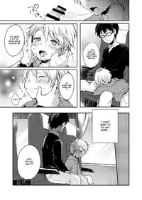 [Shiitake En (Yoku)] Jousha-chuu wa Oshizuka ni. [English] {Shotachan} [Digital]