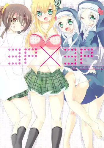 (C56) [P Kikaku (Oda Akira)] The L-Files 3