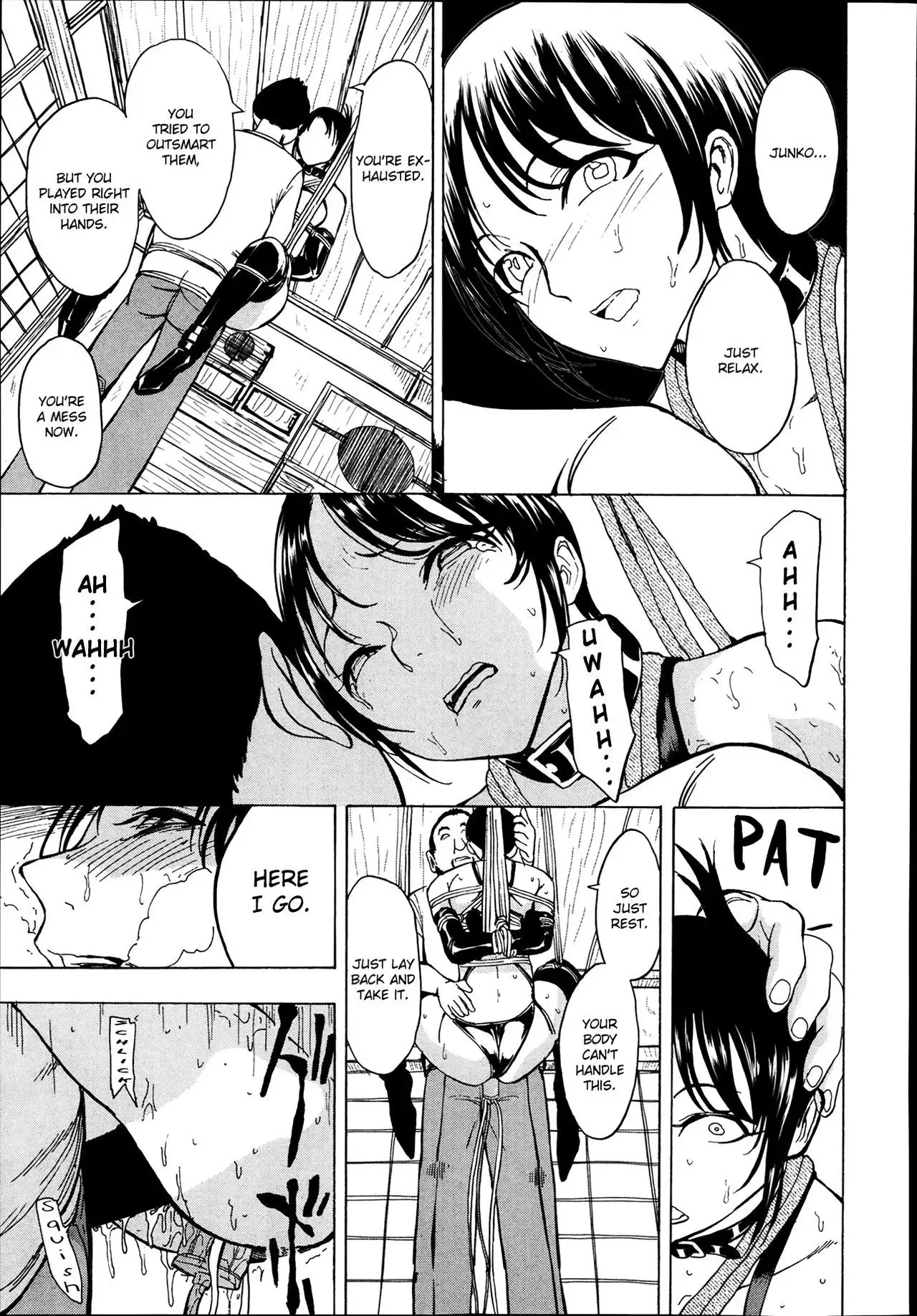 Kedamono no Ie | The Beast House