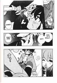 [Heroes Factory (Fujimoto Hideaki)] Triple Miracle (Various) [English]