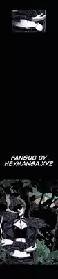 [Dol-Kong] Kitsch | Disrespectful Bitch Ch. 1-68 (English) (HeyManga) (Ongoing)