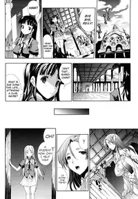 [Erect Sawaru] Pandra -Shiroki Yokubou Kuro no Kibou- [English] {SaHa + LWB}