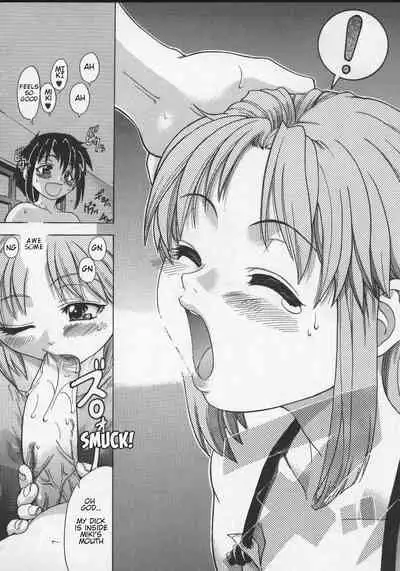 Mahou Shoujo Entan Chuuhen | Magical Girl Romance