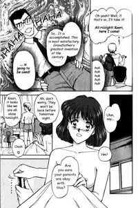 [Kaishou Nachi] Metamorph Trouble -Transformation Trouble-