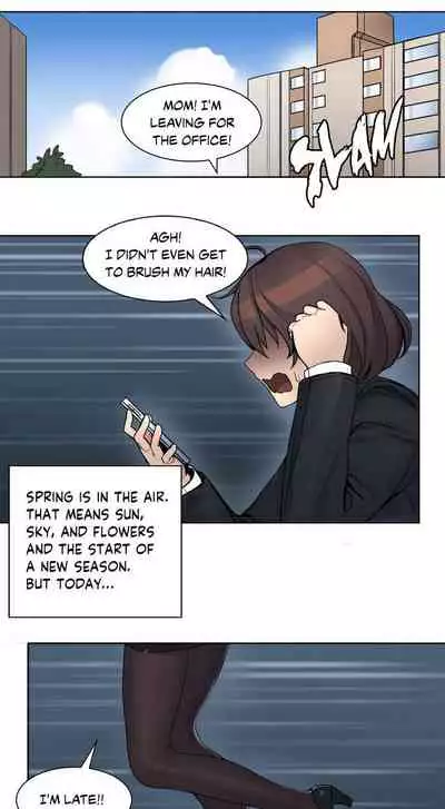 The Girl That Got Stuck in the Wall Ch.5/11