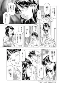 Action Pizazz DX 2016-10 [Digital]
