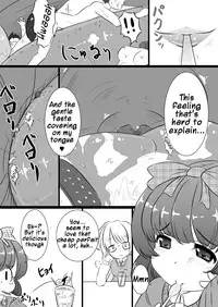 [Kanahebi] Rakugaki Manga 4 [English]