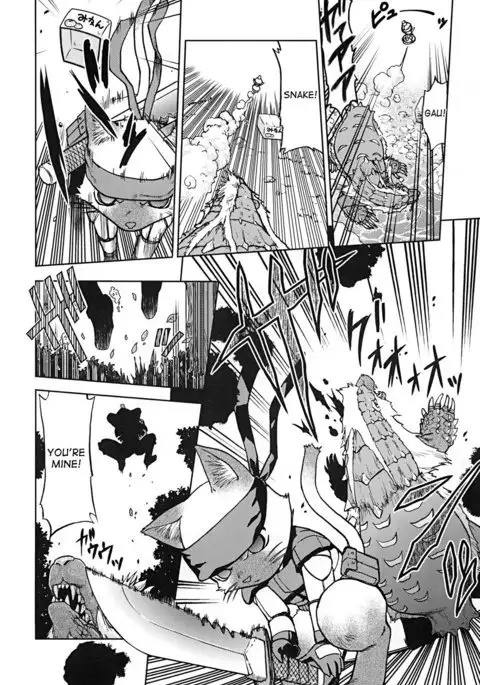 Bouken Shimasho! 2 MONSTER HUNTER PORTABLE side