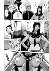COMIC AUN 2007-03 Vol. 130