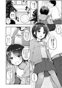COMIC LO 2019-09