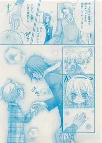 CIEL 2015-05