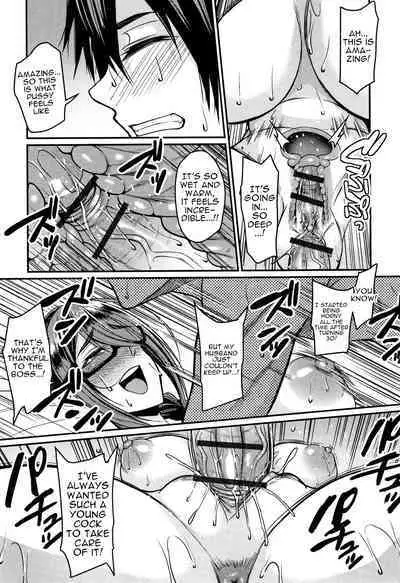 Tsuma Chichi Temptation | Wife Breast Temptation Ch. 1-5
