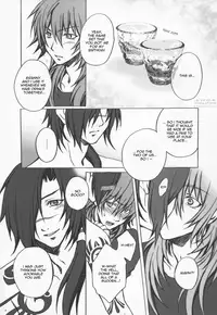 [VARIANT+ (Kusakube Sao)] Kouzomedzuki (DRAMAtical Murder) [English] [Rhey]