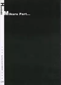 [Harukomachikan. (Nakazuki Yuuna)] Hunting! (Suzumiya Haruhi no Yuuutsu) [English]