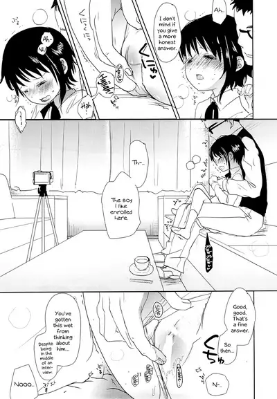 Onodera Kosaki wa Koushite Juken ni Seikou Shimashita.