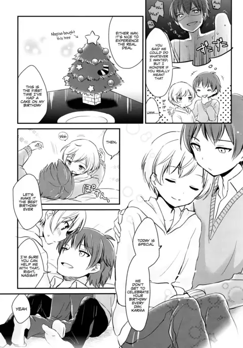 Happy Merry Christmas Birthday