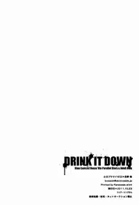 (SPARK6) [±0 (Yoshino Tama)] DRINK IT DOWN (Ao no Exorcist)