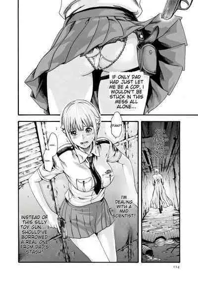Kisei Juui Suzune - THE Parasite Doctor SUZUNE 7