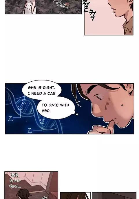 Atonement Camp Ch.1-39