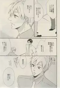 Daria 2015-02