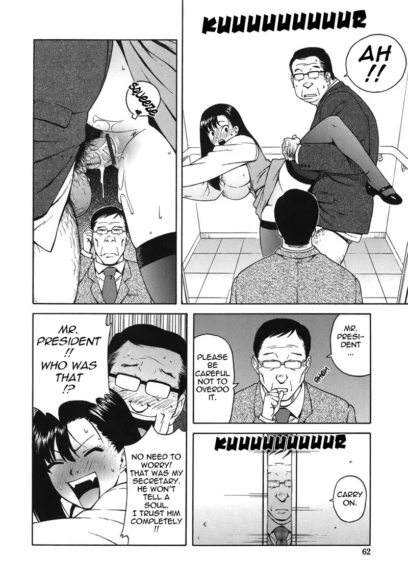 Bloomer Mama Chapter 4