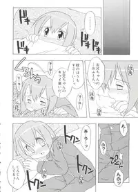 [Anthology] Love Chara Taizen No. 19