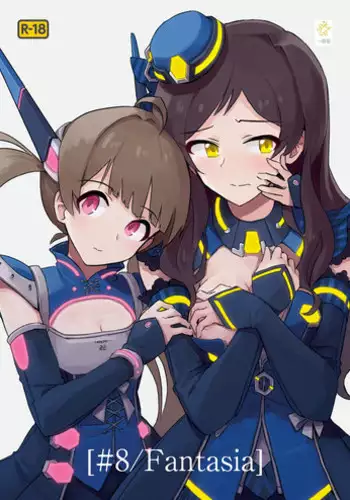 [Ikkansei (Kusugi Tai)] Shinkan Otoshite Gomennasai Copybon (THE iDOLM@STER MILLION LIVE!) [Digital]