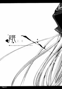 [KINDANDOWA (tomomaya)] Shiritsu Jogasaki Jogakuen Monogatari Oyugi 2 [JOH2]