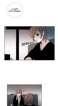 [Silverstar] Talk To Me Ch.1-27 (English) (Ongoing)