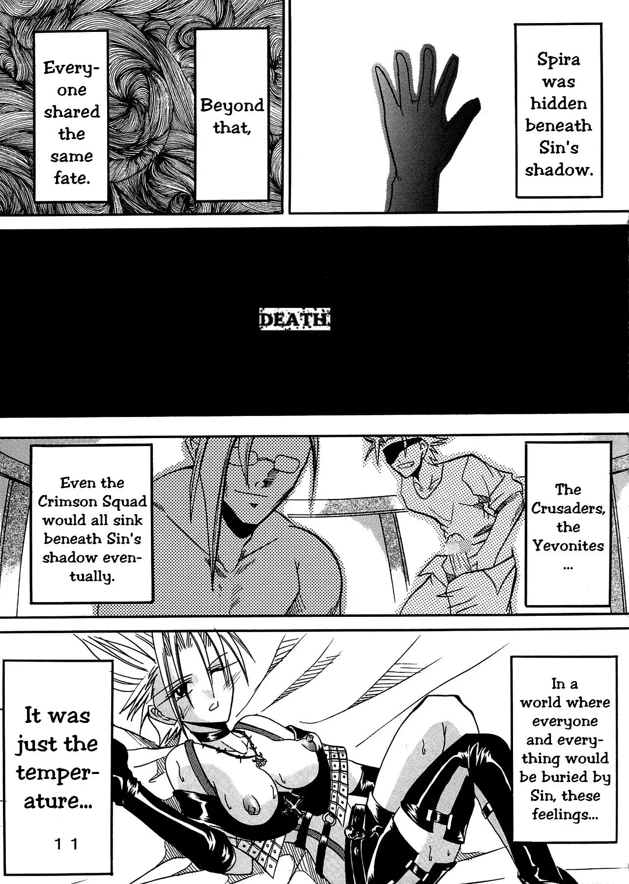 Yuna A La Mode 8 Xanarkand Debut 4