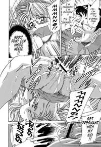 [Chanpon Miyabi] Cho-Onesan Tengoku 5 -Inshokuhen- [English] {Tadanohito}