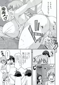 [Anthology] 501 no Witches (Strike Witches)