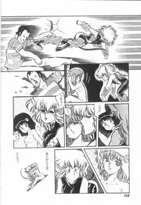 [Aran-Rei] Minna Genki Kai!!
