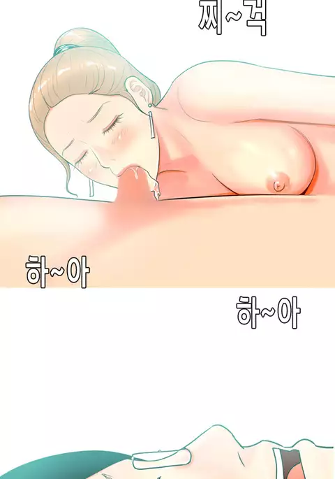 Hooker Ch.1-42