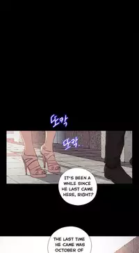 Girl Next Door Ch.1-33 (English) (Ongoing)