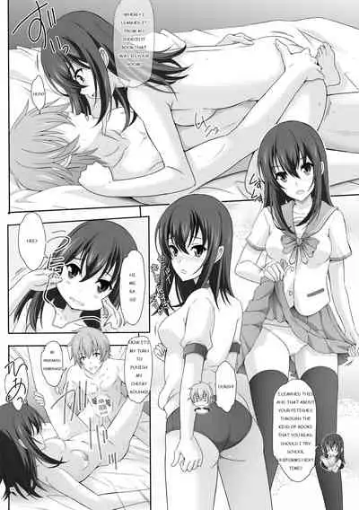 Iyarashii Senpai no Aite o Dekiru no wa Yukina Dake Desu Kara