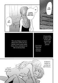 [Amano Shuninta] Sweet Guilty Love Bites (English)