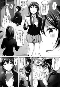 COMIC Mugen Tensei 2018-10 [Digital]