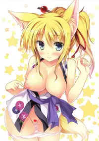 (C84) [Marvelous Grace (Tateha)] Gin Clear essence (DOG DAYS)