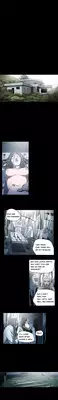 [Dol-Kong] Kitsch | Disrespectful Bitch Ch. 1-68 (English) (HeyManga) (Ongoing)