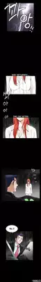 [Liangshan Bo] Seduction Ch.1-37 (English) (YoManga) (Ongoing)