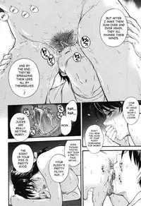 [Tsukino Jyogi] Hoshi no Goshujin-Sama | Prince of the Stars [English] {SaHa}