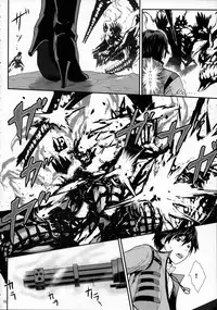 [Lithium (Uchiga)] Обещание ~Yakusoku~ (God Eater) [2014-01-25]