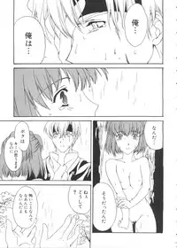 [Anthology] Love Chara Taizen No. 19