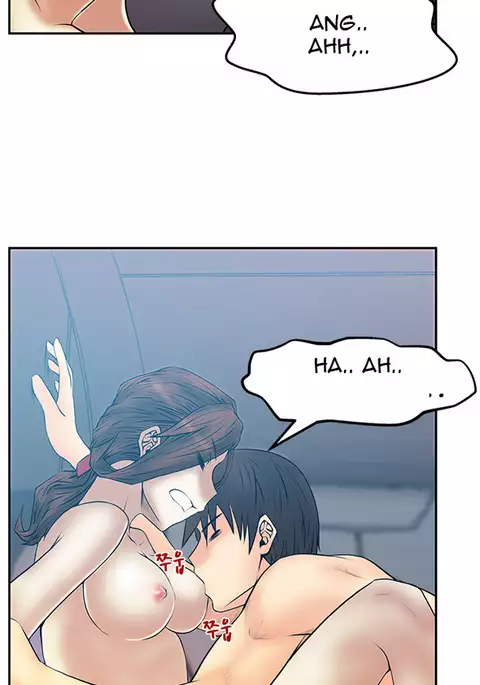 My Office Ch.1-37