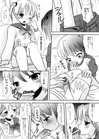 (C73) [L.P.E.G. (Marneko)] Natsume no Shiori no Ni