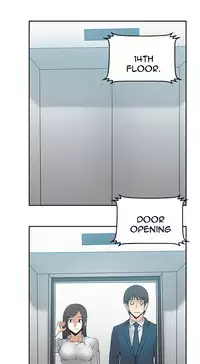 My Office Ch.1-26 (English) (Ongoing)
