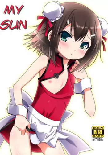 Dawn Book Plus Z