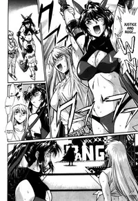 [Manabe Jouji] Ring x Mama 5 [English] [Soba-scans]
