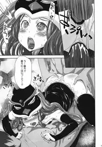 (C80) [S-G.H. (Oona Mitsutoshi)] shimashow-ka #1 (Mawaru Penguindrum)
